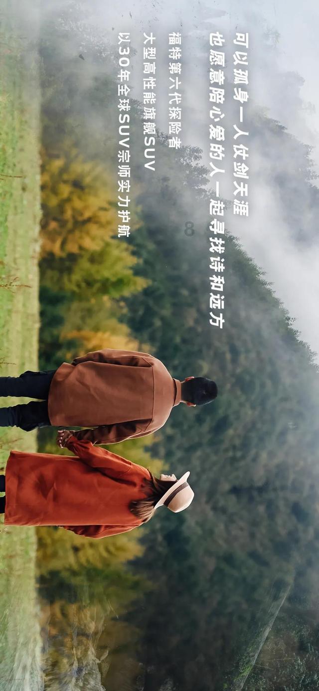 味蕾会记得