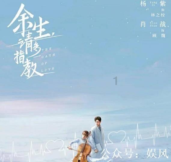 2024年天津体育舞蹈公开赛，“跳”动津门，“舞”迎新年