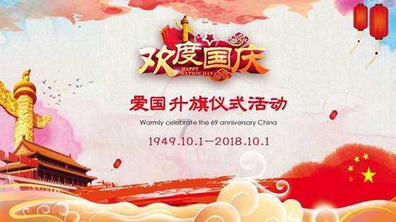 65%居民持有理财产品不超过1年，居民需养成长期理财观念