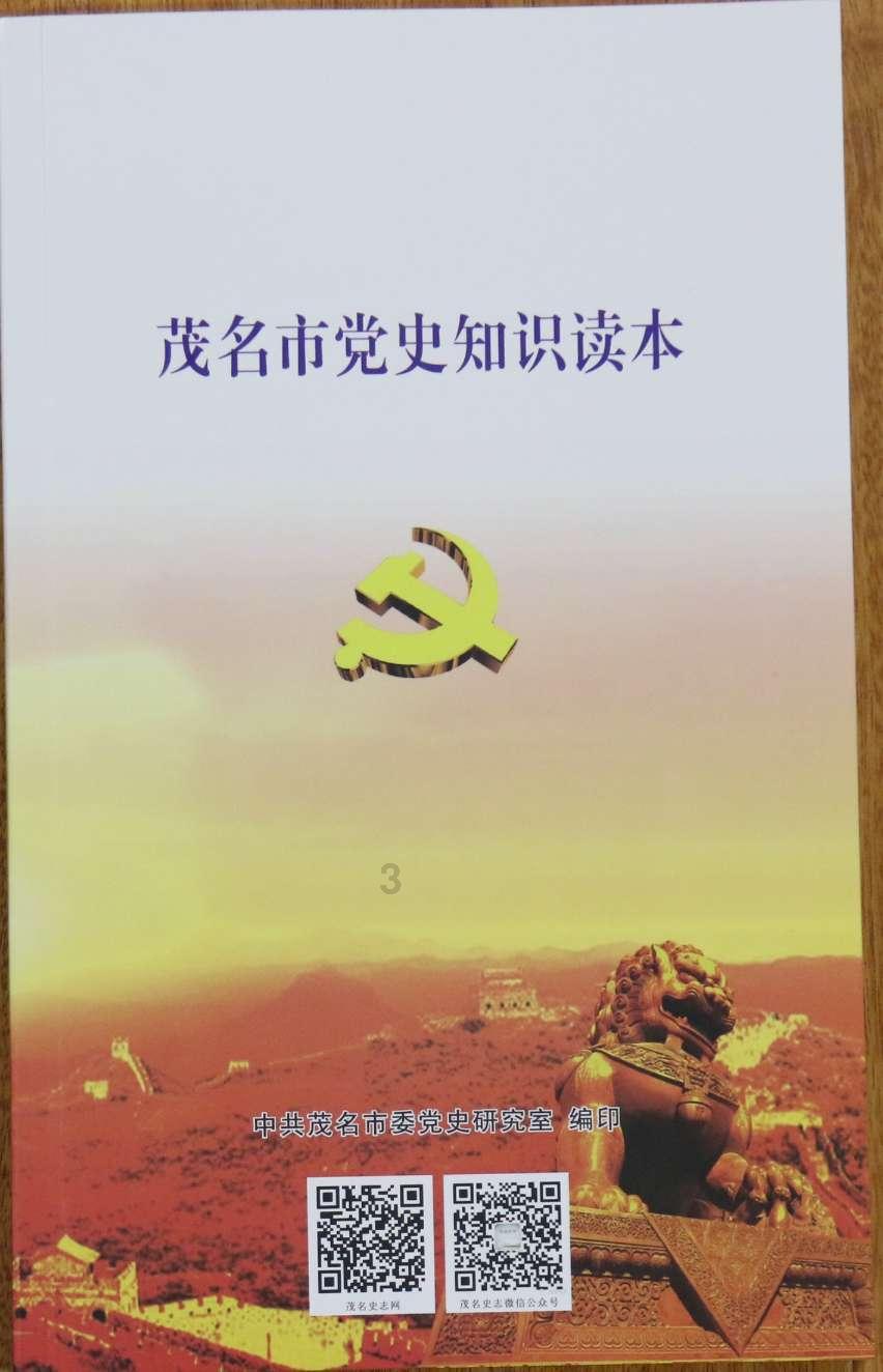 一场分阶风暴已席卷母婴界,现在营养品也入局了